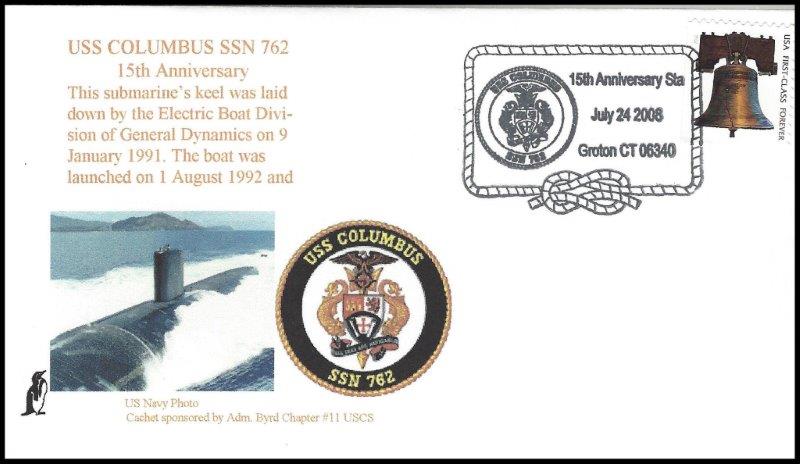 File:GregCiesielski Columbus SSN 762 20130724 2 Front.jpg