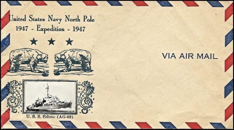 File:GregCiesielski Edisto AG89 1947 1 Front.jpg