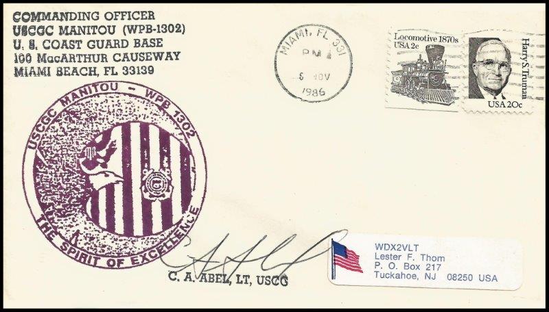 File:GregCiesielski Manitou WPB1302 19861105 1 Front.jpg