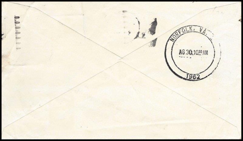 File:GregCiesielski NS Savannah 19620827 7c Back.jpg