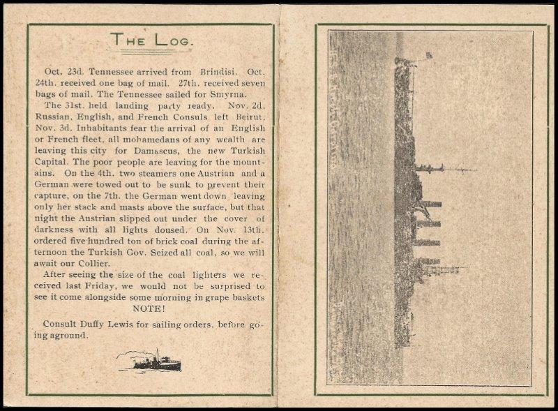 File:GregCiesielski NorthCarolina ACR12 19141115 1 Back.jpg