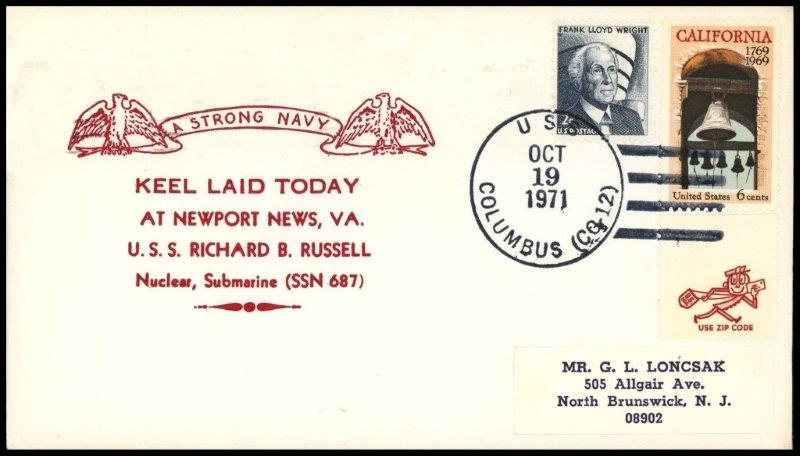 File:GregCiesielski RichardBRussell SSN687 19711019 2 Front.jpg