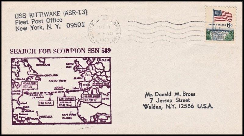 File:GregCiesielski Scorpion SSN589 19680701 1 Front.jpg