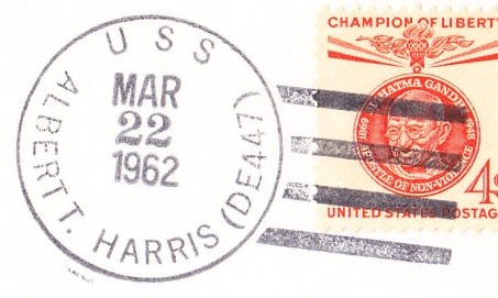 File:JonBurdett alberttharris de447 19620322 pm.jpg
