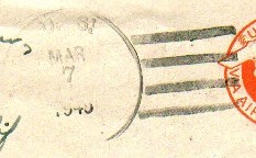 File:JonBurdett sumter apa52 19450307 pm.jpg