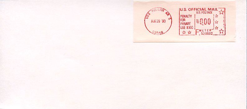 File:Bunter Vulcan AR 5 19900829 2 front.jpg