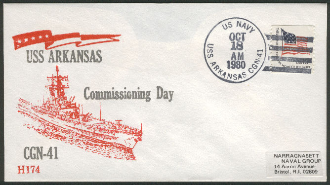 File:GregCiesielski Arkansas CGN41 19801018 9 Front.jpg