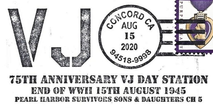 File:GregCiesielski Concord CA 20200815 1 Postmark.jpg