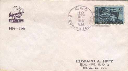 File:GregCiesielski Eldorado AGC11 19471012 2 Front.jpg