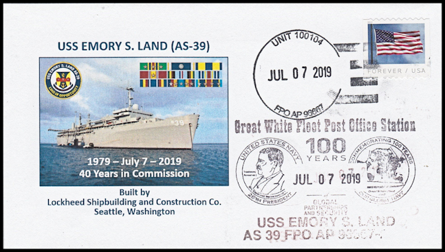 File:GregCiesielski EmorySLand AS39 20190707 2 Front.jpg
