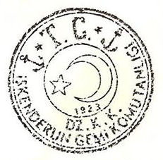 File:GregCiesielski ISKENDERUN D343 19660326 1 Marking.jpg