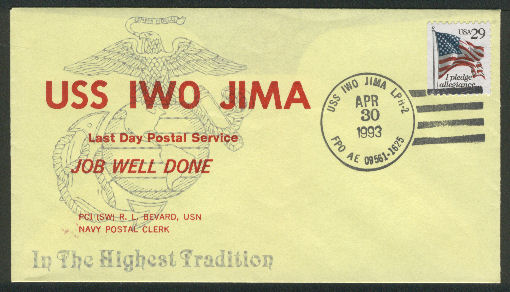 File:GregCiesielski IwoJima LPH2 19930430 1 Front.jpg
