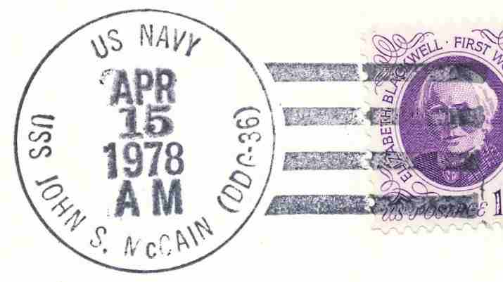 File:GregCiesielski JohnSMcCain DDG36 19780415 1 Postmark.jpg
