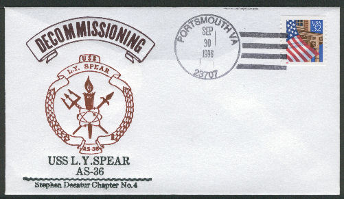File:GregCiesielski LYSpear AS36 19960930 1 Front.jpg