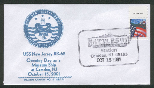 File:GregCiesielski NewJersey BB62 20011015 2 Front.jpg