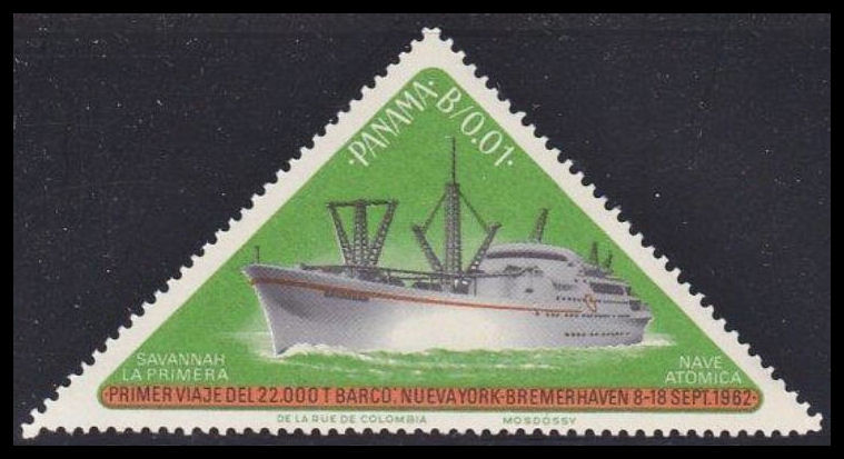 File:GregCiesielski Panama 19650512 1 Front.jpg