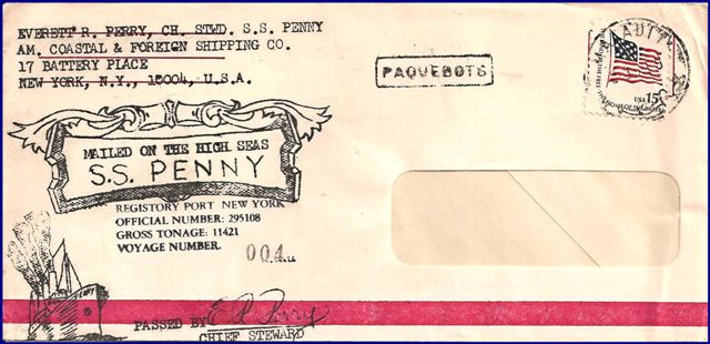 File:GregCiesielski Penny 19990302 1 Front.jpg