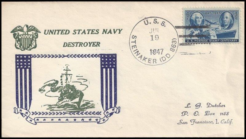 File:GregCiesielski Steinaker DD863 19470719 1 Front.jpeg