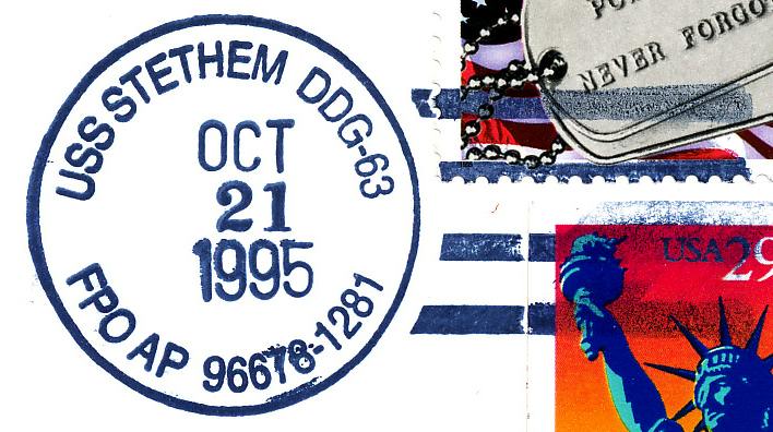 File:GregCiesielski Stethem DDG63 19951021 1 Postmark.jpg