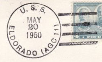 File:JonBurdett eldorado agc11 19500520 pm.jpg