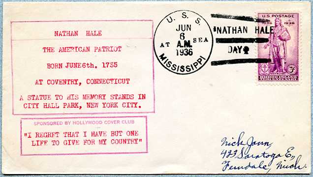 File:Bunter Mississippi EAG 128 19360606 1 front.jpg
