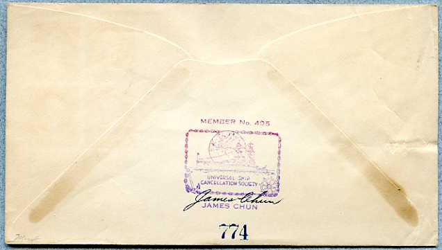 File:Bunter Montgomery DM 17 19341027 1 back.jpg