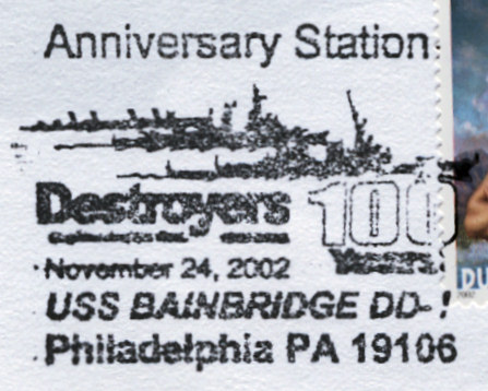 File:GregCiesielski Bainbridge DD1 20021124 1 Postmark.jpg
