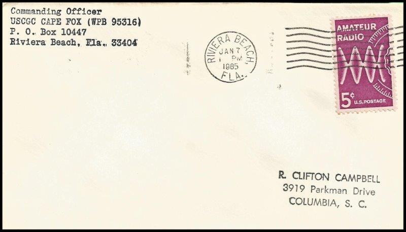 File:GregCiesielski CapeFox WPB95316 19650107 1 Front.jpg