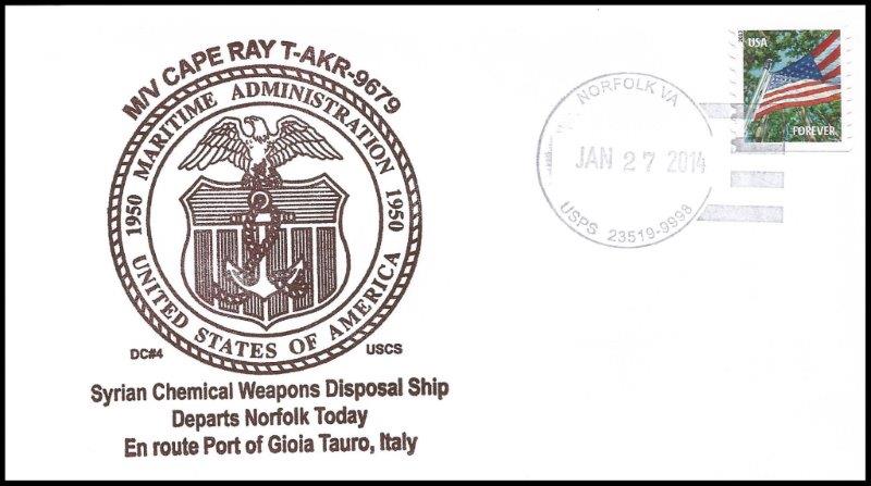 File:GregCiesielski CapeRay TAKR9679 20140127 1 Front.jpg