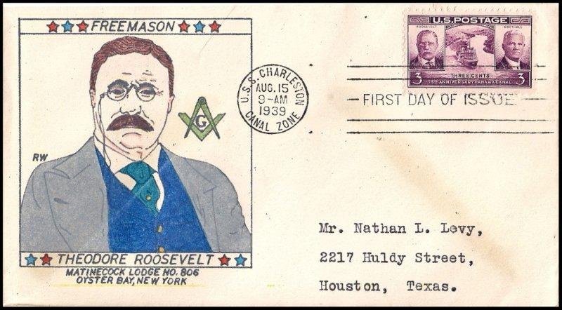 File:GregCiesielski Charleston PG51 19390815 172 Front.jpg