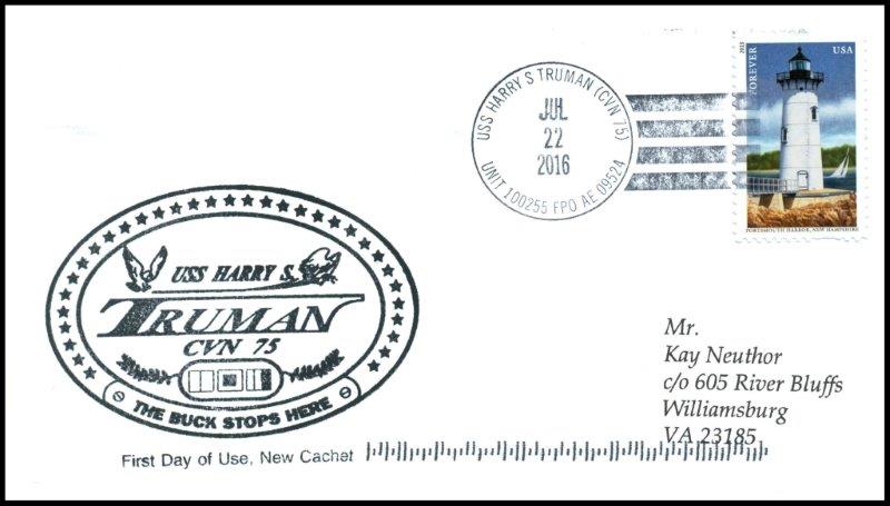 File:GregCiesielski HarrySTruman CVN75 20160722 1 Front.jpg