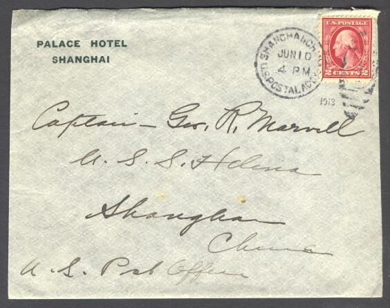 File:GregCiesielski Helena PG9 19130610 1 Postmark.jpg
