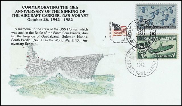 File:GregCiesielski Hornet CV8 19831026 1 Front.jpg