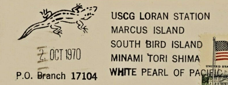 File:GregCiesielski MarcusIsland 19701002 1 Postmark.jpg