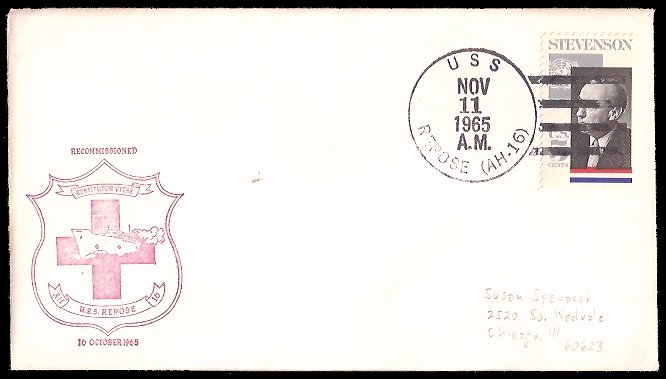 File:GregCiesielski Repose AH16 19651111 1 Front.jpg