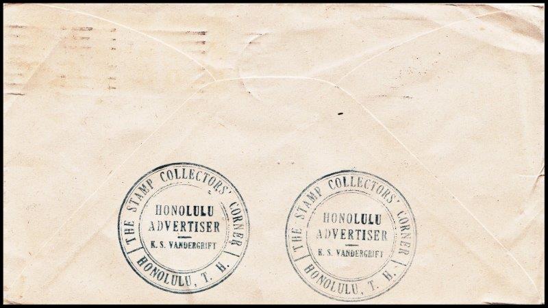 File:GregCiesielski Schofield 19350522 1 Back.jpg