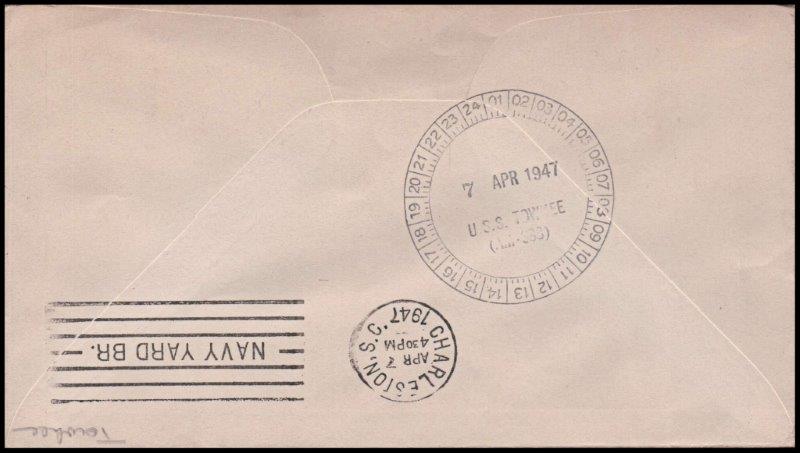 File:GregCiesielski Towhee AM388 19470407 1 Back.jpg