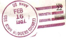 File:JonBurdett johnrodgers dd983 19870216 pm.jpg