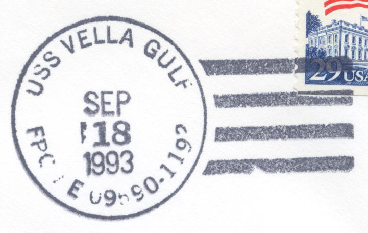 File:Bunter Vella Gulf CG 72 19930918 1 pm1.jpg