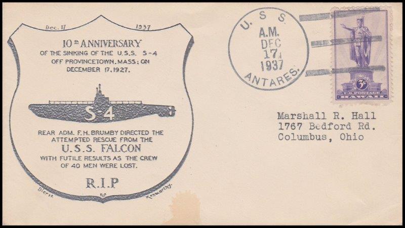 File:GregCiesielski Antares AG10 19371217 1 Front.jpg