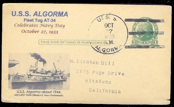 File:GregCiesielski BDLAlgorma AT34 19331027 2 Front.jpg