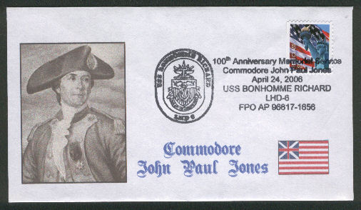 File:GregCiesielski BonhommeRichard LHD6 20060424 1 Front.jpg