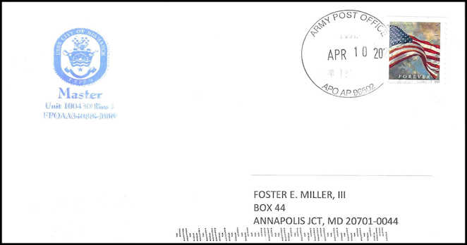 File:GregCiesielski CityofBismarck TEPF9 20240410 1 Front.jpg