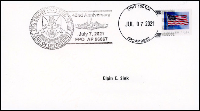 File:GregCiesielski EmorySLand AS39 20210707 6 Front.jpg