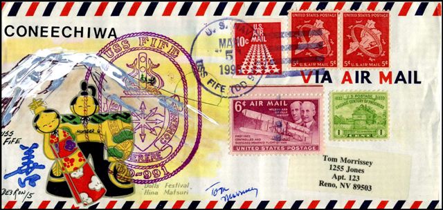 File:GregCiesielski Fife DD991 19950305 1 Front.jpg