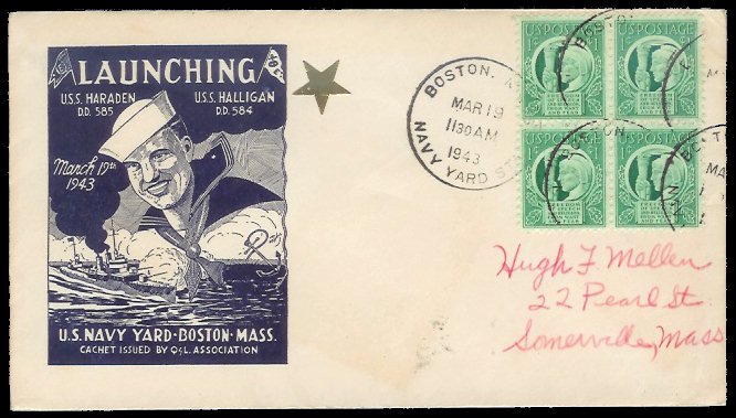 File:GregCiesielski Halligan DD584 19430319 1 Front.jpg