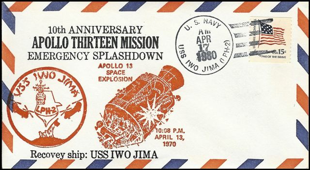 File:GregCiesielski IwoJima LPH2 19800417 1 Front.jpg