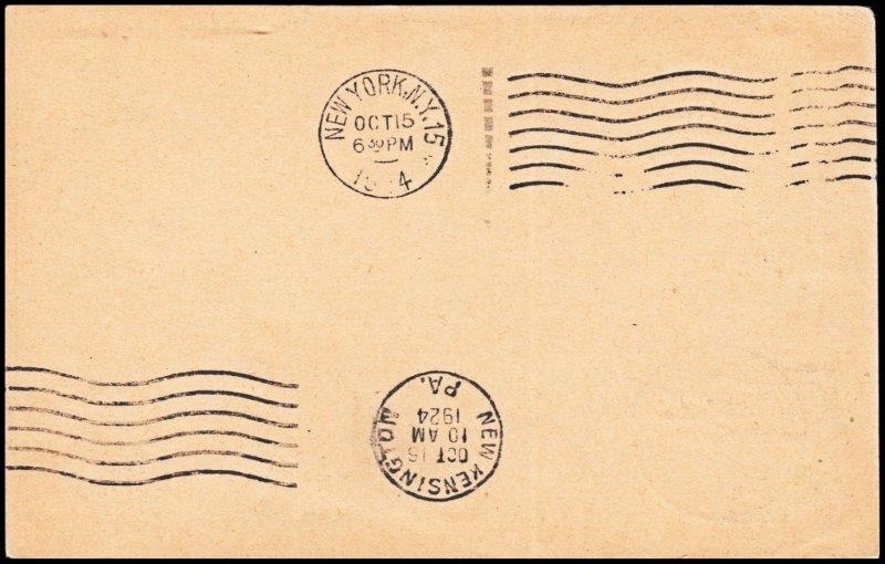 File:GregCiesielski LosAngeles ZR3 19241010 2 Back.jpg