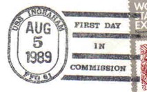 File:JonBurdett ingraham ffg61 19890805 pm.jpg