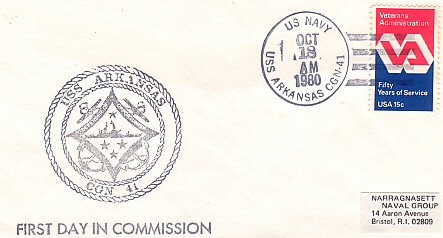 File:GregCiesielski Arkansas CGN41 19801018 3 Front.jpg